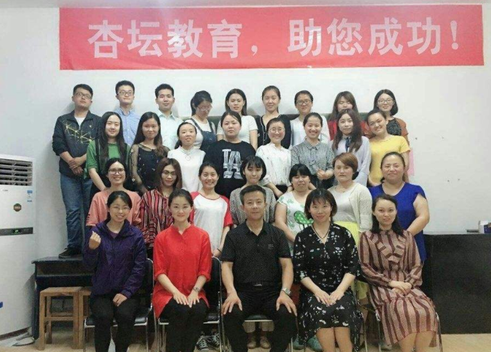 睿婕外呼系统成功案例—邯郸杏坛教育科技有限公司