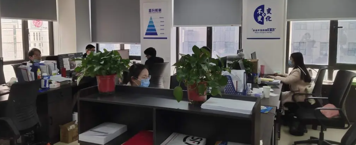 睿婕外呼系统成功案例—西安润达企业咨询管理有限公司