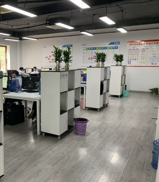 睿婕外呼系统成功案例—陕西豪地大东企业管理咨询有限公司