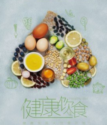 系统成功案例-----西安日晟餐饮管理有限责任公司