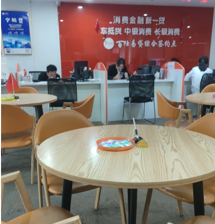 系统成功案例-----陕西百仕达投资管理有限公司
