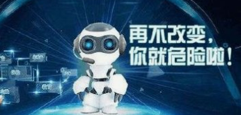 系统成功案例-----西安大圣财务管理有限公司