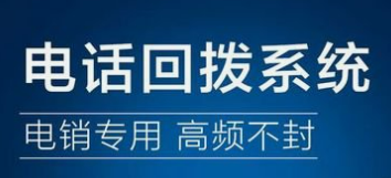 系统成功案例-----北京通富源企业管理有限公司