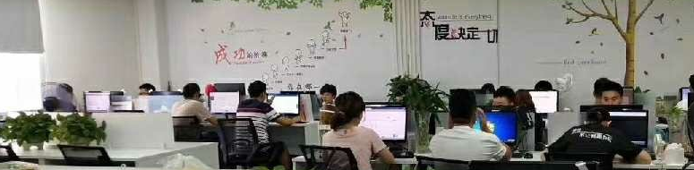 为什么很多企业都要选择crm?(图1)