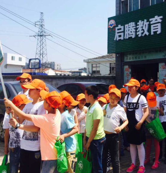 睿婕自销猫成功案例—西安启腾教育(图2)