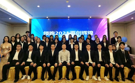 关于睿婕(图1)